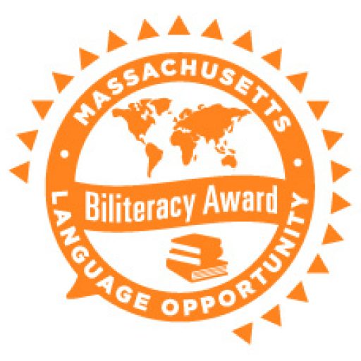 Logo of the Biliteracy Pathway Certificate Program.